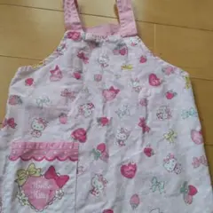サンリオ キテイ 120 エプロン