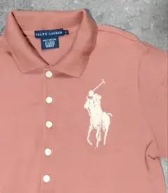 Item thumbnail for item bf70e6ed-bb55-4cb8-ab73-b9d9892f5689