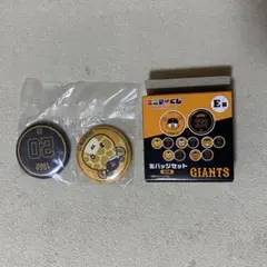 戸郷翔征 缶バッジ