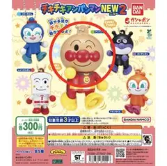 Item thumbnail for item 28c37f3e-075c-4ff0-be55-169b1477c69a