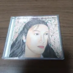 彩恵津子 / Unknown Things 未知からの贈り物