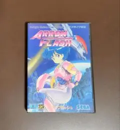 【当時品・美品】ARROW FLASH　アローフラッシュ　メガドライブ ソフト Amazon | アローフラッシュ MD 【メガドライブ】 | メガドライブ