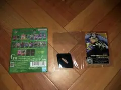 一番くじ ワンピース 未来島エッグヘッド～きみへの想い～G賞　クロコダイル