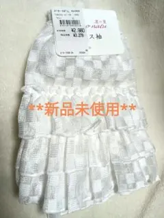 Item thumbnail for item fca525d0-f332-438d-8e82-9df767bc5804