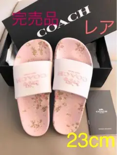 【未使用】コーチ スライド サンダル レディース 花柄 パステルピンク レア