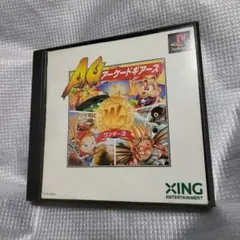 ワンダー3 アーケードギアーズ