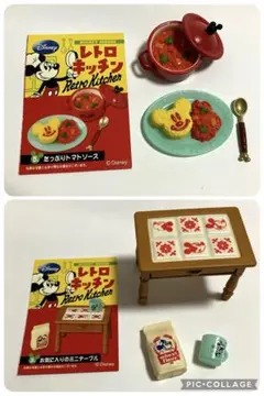 2025年最新】リーメント ミッキー レトロキッチンの人気アイテム