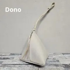 ドーノ Dono トライアングルバッグ 鞄 ハンドバッグ 三角 本革 美品