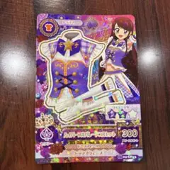 2025年最新】アイカツパレードコーデアニメ柄の人気アイテム
