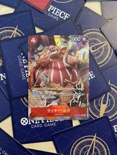ワンピース カードゲーム ラッキールウ