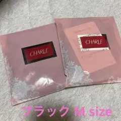 シャルレ＊リヨセルショーツ＊IB842＊M＊ブラック2枚セット