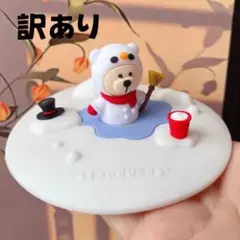 Item thumbnail for item 837888e3-a13d-4edb-90c3-fc0d412f614d