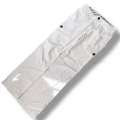 Item thumbnail for item 5cd754fc-59d0-40c5-ab2d-7ede7e02ac62