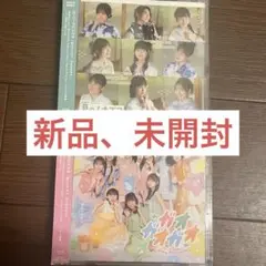 ロージークロニクル　CD セット