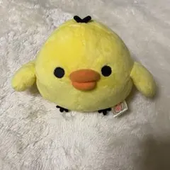 リラックマ ぬいぐるみ 初期 ilove キイロイトリ レア