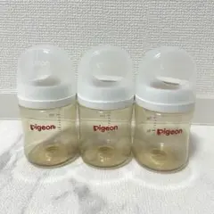 Pigeon 哺乳瓶 160ml 3本セット