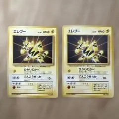 Item thumbnail for item e20ad8b5-f248-47c2-8146-3017ac2a3272