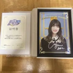 乃木フェス 掛橋沙耶香 直筆サイン入りパブミラー&ラウンドタオル サインなし 2025年最新】パブミラー 乃木坂の人気アイテム - メルカリ