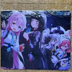 ブルーアーカイブ ホシノ ツルギ ヒナ ネル　マウスパッド