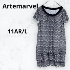 Item thumbnail for item df20985e-adc1-458b-9ed0-719fe975a772