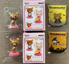 リラックマ・ミニー ミニフィギュアセット