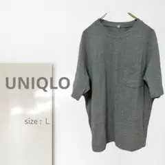n3【ユニクロ】オーバーサイズポケツキTシャツ/L 人気 綿 ドルマンスリーブ