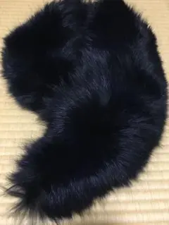美品 フォックスファー 広幅タイプ