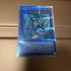 Item thumbnail for item 724b7963-0ede-4092-9322-009c4460f996
