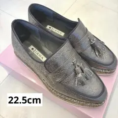 【DIANA】シルバー タッセル ローファー 22.5cm ダイアナ ラメ
