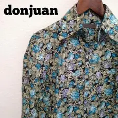 【美品】日本製 M donjuan ブルーローズ サイズ44 長袖シャツ 鮮やか