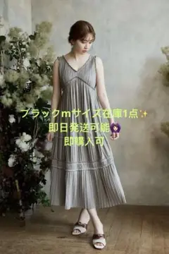 ワンピース herlipto Must Have Summer Dress herlipto must have summer dress（Her Lip To Summer Dress M