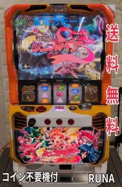 シンフォギア勇気の歌 コイン不要機付き送料無料 2025年最新】戦姫絶唱シンフォギア勇気の歌の人気アイテム