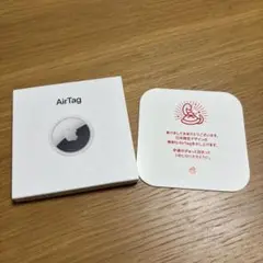 AirTag 巳年限定デザイン