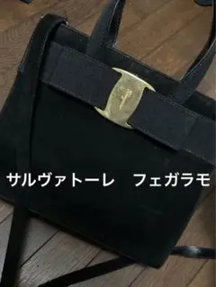 Salvatore Ferragamo Vara ハンドバッグ BA214178