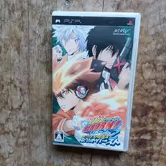 PSP家庭教師ヒットマンREBORN!バトルアリーナ2 スピリットバ
