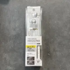 ASH69W ステレオイヤフォン ハンズフリー