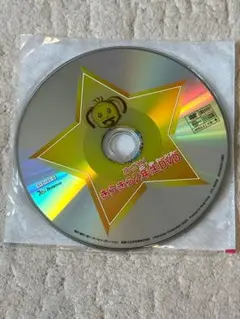 学習DVD&CD 3枚セット