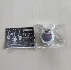 宇宙のなかま めじるしアクセサリー ガチャ UFOに乗る宇宙人