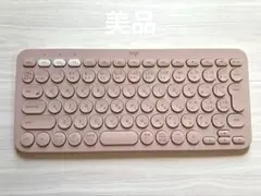 美品　ロジクール Logicool K380 キーボード ピンク　即発送