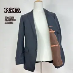 ⚫︎PS.FAイタリアンクラシックテーラードジャケット（AB5）背抜き　グレー