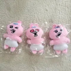 おぱんちゅうさぎ かぷっこふれんず2 　もやぁ　オッケー　ハート