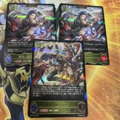 タケツミ　シャドウバース　sl セット