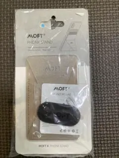 MOFT モフト　スマホスタンド　カード入れ　定期入れ　スキミング　横置き　よこ
