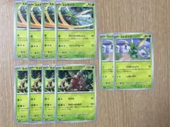 ポケモンカード ストライク 2種6枚 カイロス4枚 合計10枚セット