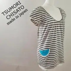 日本製ツモリチサトTSUMORI CHISATOフレアスリーブボーダーカットソー