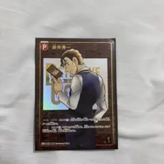 コナン 黒影の襲来 SEC 赤井秀一 シークレット SR3枚セット付