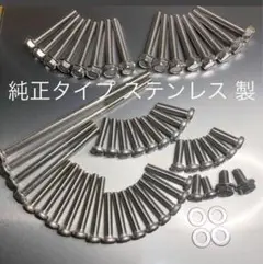 2025年最新】z1 シリンダーヘッドの人気アイテム - メルカリ