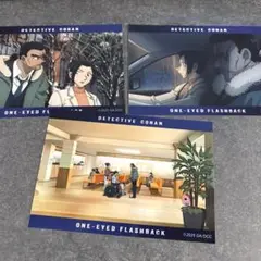 コナン　ブロマイド　長野