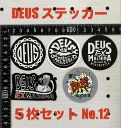 DEUS デウスステッカー　5枚セット　No.12