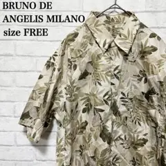 希少 BRUNO DE ANGELIS MILANO 植物柄 リゾートシャツ